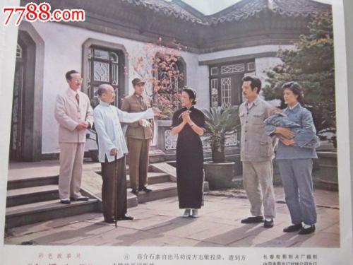 做个肯塔基州身份证